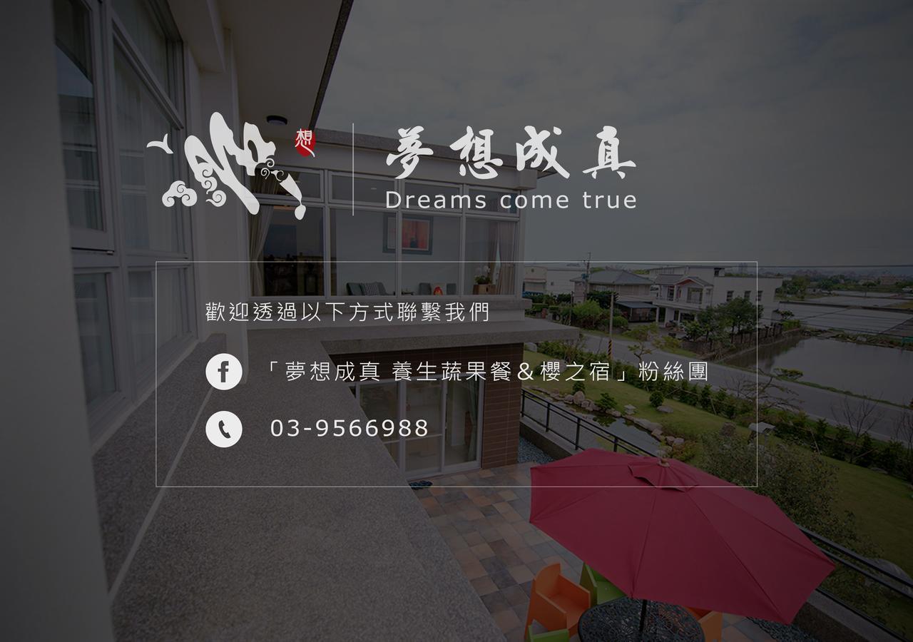Dreams Come True B&B Sanxing Exterior foto